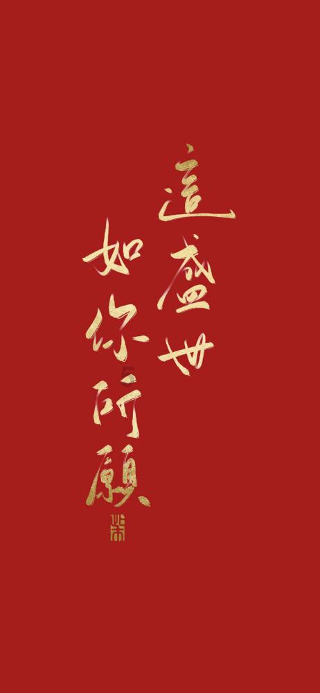 救援困倦的男孩