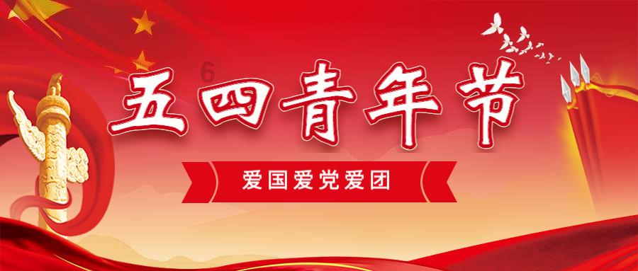 国际乒联公布最新世界排名 国乒包揽男、女单打前四名