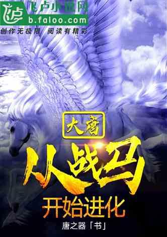 LOL我有6300金币买什么英雄好{我是新手}游戏画面